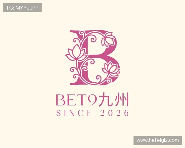 认识bet9九州